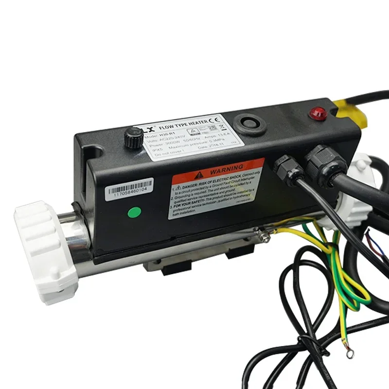 W Spa & Wellness - Chauffe-eau pour spa H30-R1 3KW LX