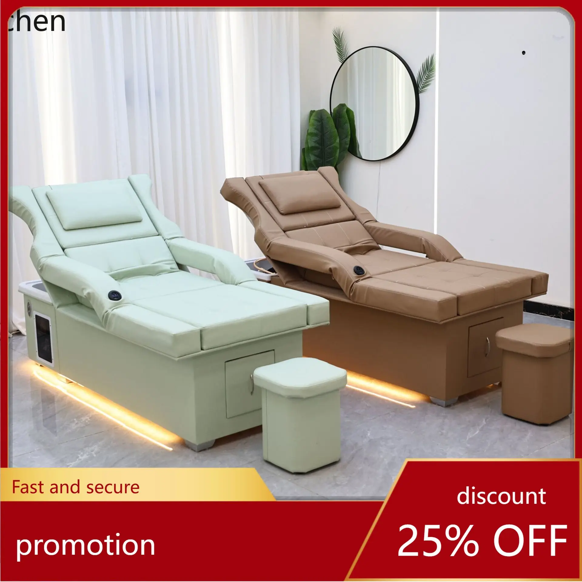 b7- Lit de massage pour salon  - Spa Wellness And Beauty avis et prix